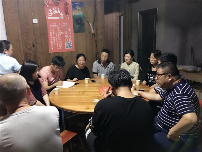 代溪镇、北墘村、英国365官方网站、武夷学院共同商讨北墘发展.jpg