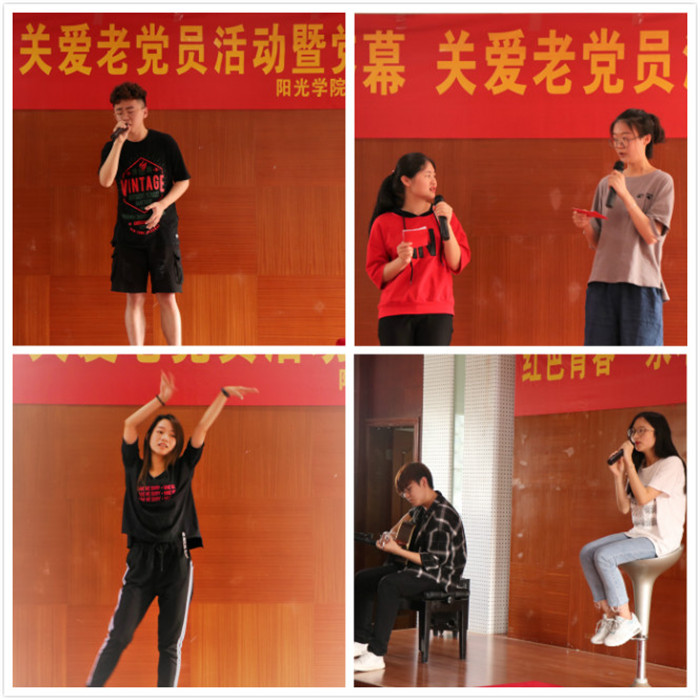 英国365官方网站人文与传播学院党员服务站开展党员风采大赛照片2.jpg