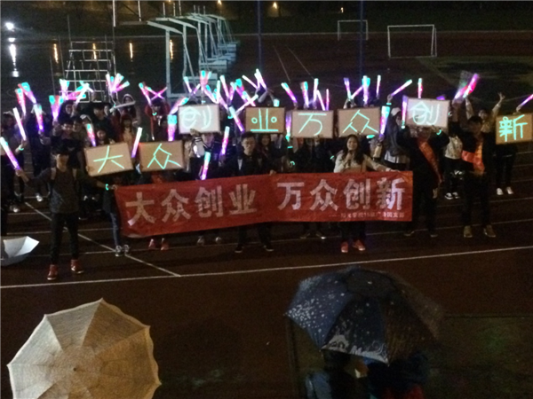 广告4.png